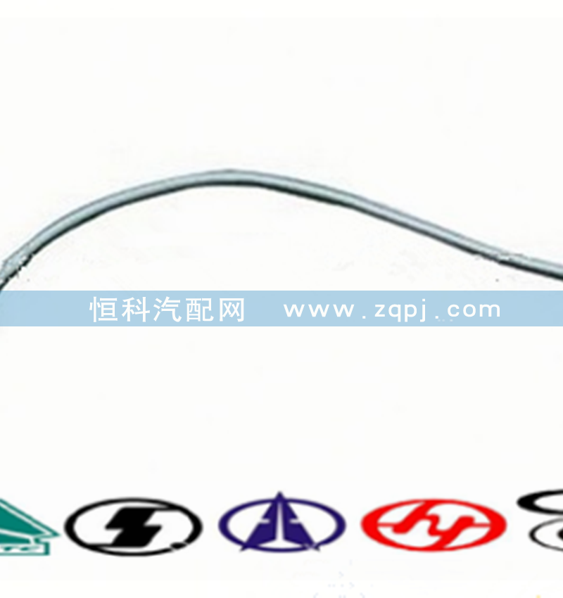 55518雙H氣管（長）80CM/55518