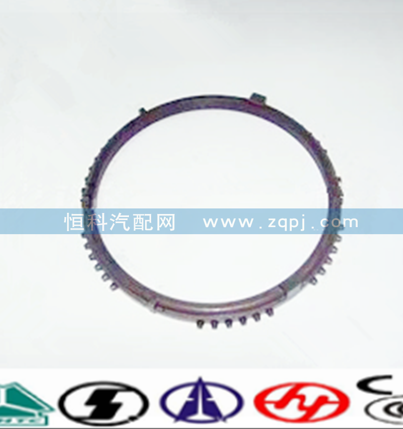 1272304076同步環/1272304076