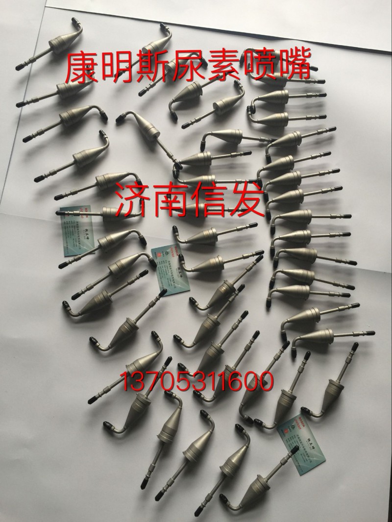 J0500-1205340B-A83 廣西三立尿素泵濟南信發/J0500-1205340B-A83