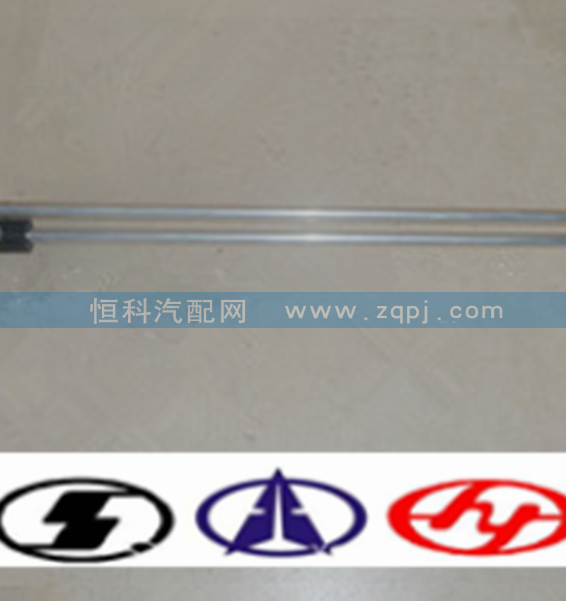 AZ9112550210-1,380L油量感應器,濟南嘉磊汽車配件有限公司(原濟南瑞翔)
