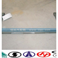 AZ9719680006后穩定器軸