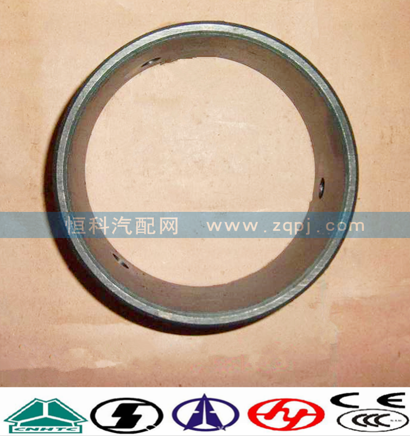 AZ9725520238平衡軸襯套（07）/AZ9725520238