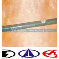 AZ9731430020中國重汽豪沃卡車牽引桿轉(zhuǎn)向橫拉桿