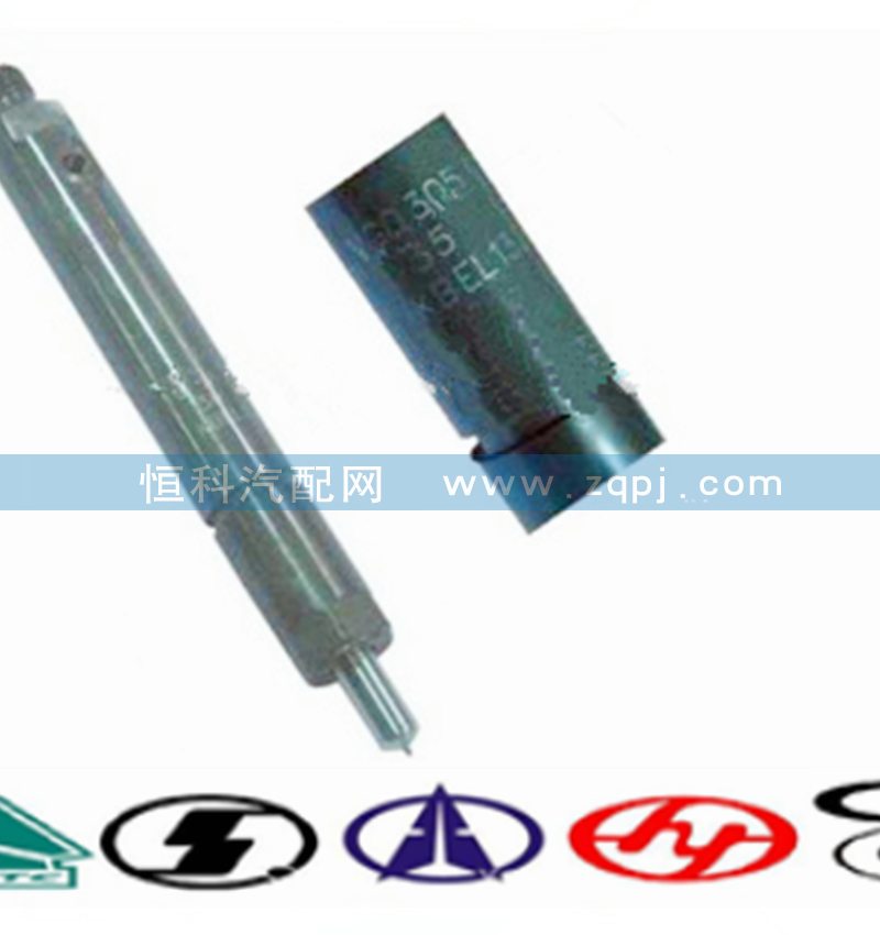 VG1560080305-1,噴油器,濟南嘉磊汽車配件有限公司(原濟南瑞翔)