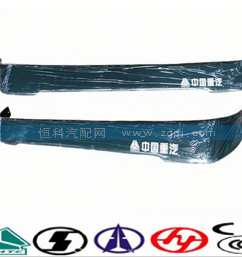 WG1642870002遮陽罩 高頂豪沃/WG1642870002