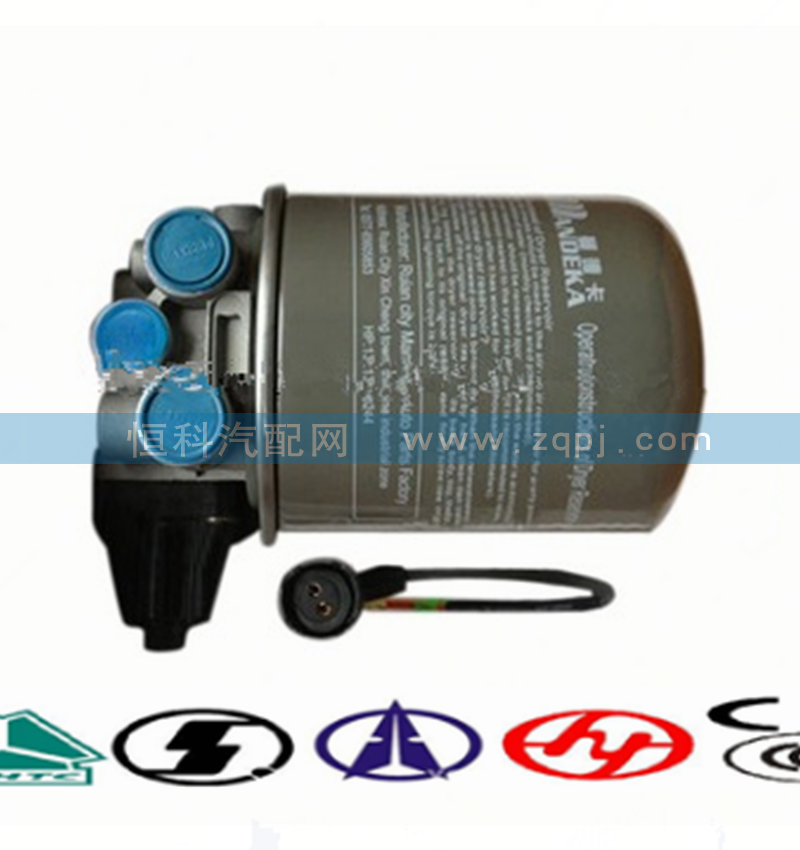 WG9000368471空氣干燥器/WG9000368471