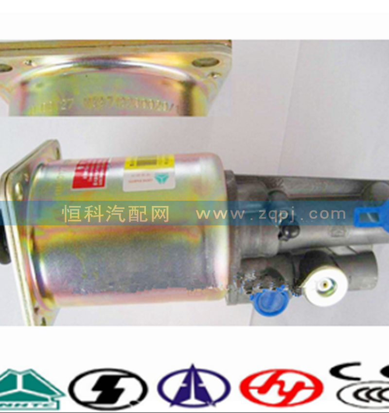 WG9719230029離合器助力缸/WG9719230029