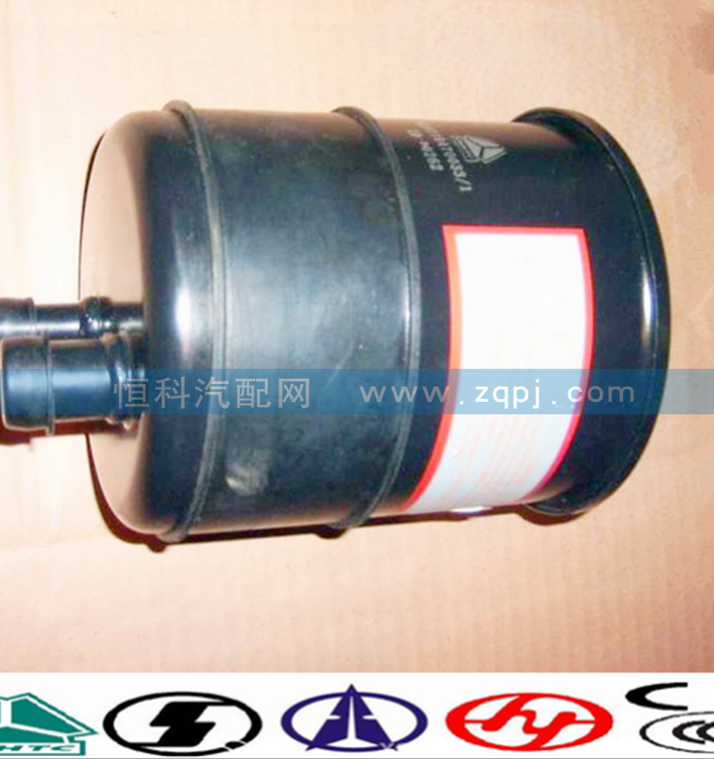 WG9719470033轉向油罐/WG9719470033