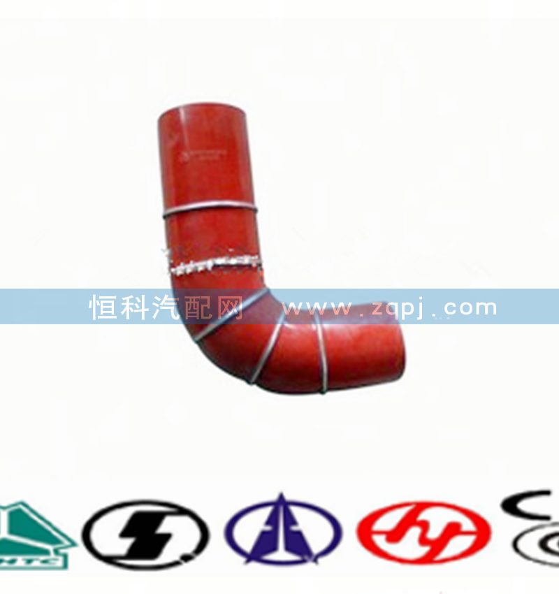 WG9719530318,中冷器膠管,濟南嘉磊汽車配件有限公司(原濟南瑞翔)