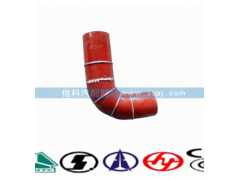 WG9719530318,中冷器膠管,濟南嘉磊汽車配件有限公司(原濟南瑞翔)