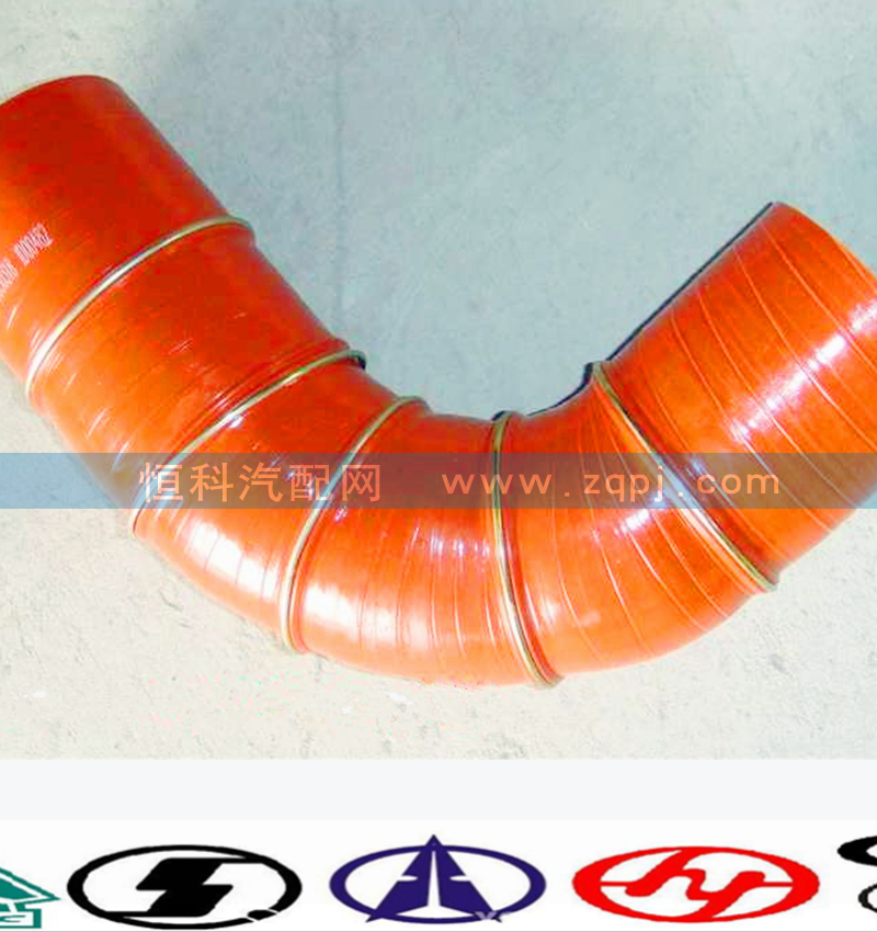 WG9719530318,中冷器膠管,濟南嘉磊汽車配件有限公司(原濟南瑞翔)
