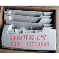 C7H右導風罩一812W62410-6030