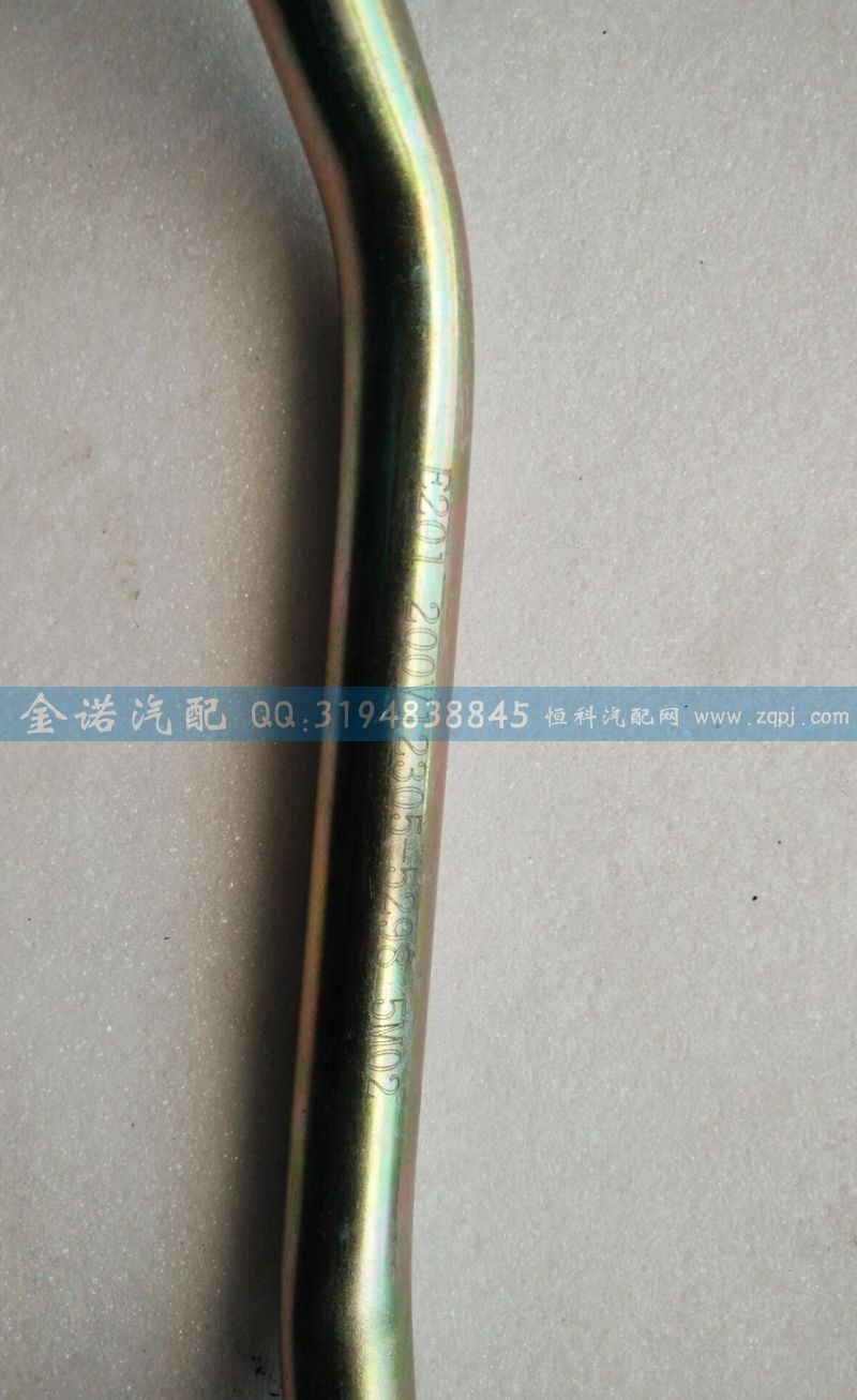 200V12305-5298回油管/200V12305-5298