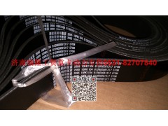 612600061317,多楔帶皮帶,濟南瑞隆工貿重卡動力專營