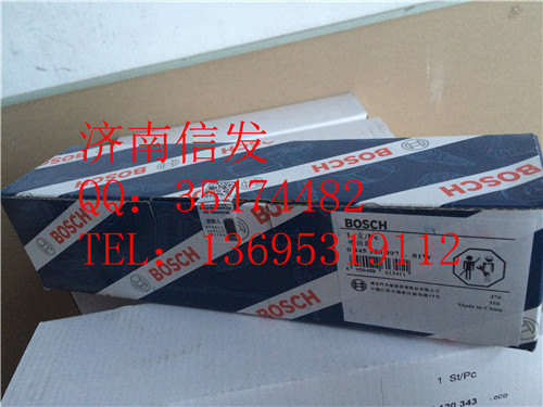 CRIN2 0445120397 博世噴油器 歐四錫柴噴油器 1112010-M10-0000,CRIN2 0445120397 博世噴油器 歐四錫柴噴油器 1112010-M10-0000,濟南信發汽車配件有限公司