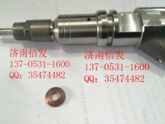 0445120157紅巖上菲紅噴油器,0445120157紅巖上菲紅噴油器,濟南信發汽車配件有限公司