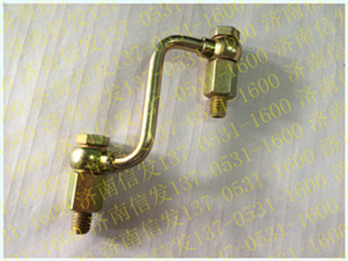 VG1246080065A A7車噴油器回油管,VG1246080065A A7車噴油器回油管,濟南信發汽車配件有限公司
