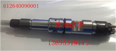 0445120086噴油器612640090001 0445120265,0445120086噴油器612640090001 0445120265,濟南信發汽車配件有限公司