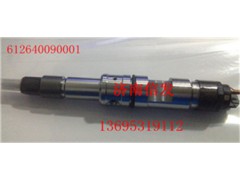 0445120086噴油器612640090001 0445120265,0445120086噴油器612640090001 0445120265,濟南信發汽車配件有限公司
