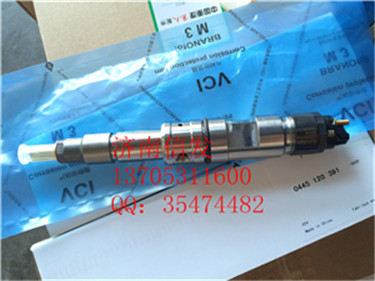 0445120391 博世濰柴噴油器612630090055,0445120391 博世濰柴噴油器612630090055,濟南信發汽車配件有限公司