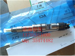 0445120391 博世濰柴噴油器612630090055,0445120391 博世濰柴噴油器612630090055,濟南信發汽車配件有限公司