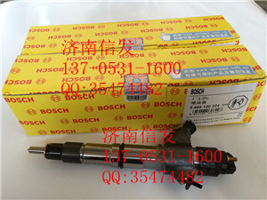 612600080618 濰柴噴油器0445120224 0445120170,612600080618 濰柴噴油器0445120224 0445120170,濟南信發汽車配件有限公司