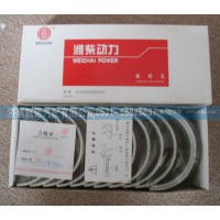 連桿瓦61560030033