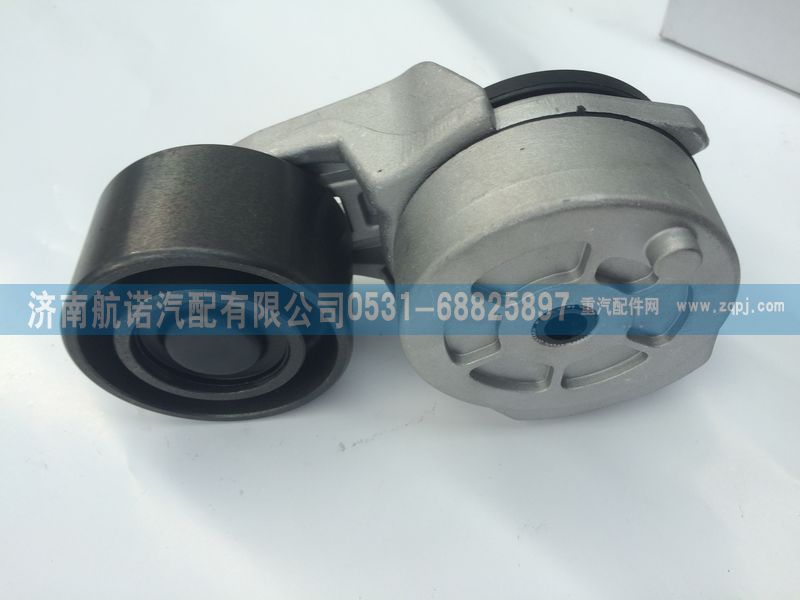 濰柴發動機 自動漲緊輪 612600061256/612600061256