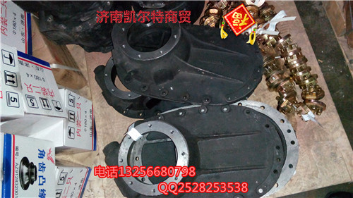 99014320124陜汽德龍漢德橋過橋箱殼/99014320124