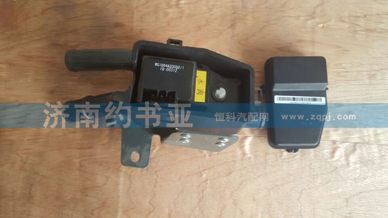 AZ1664840022,A7暖風(fēng)水閥,濟(jì)南約書亞汽車配件有限公司（原華魯信業(yè)）