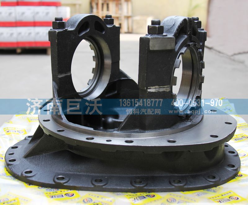 ,主減速器殼,濟南巨沃汽車零部件有限公司