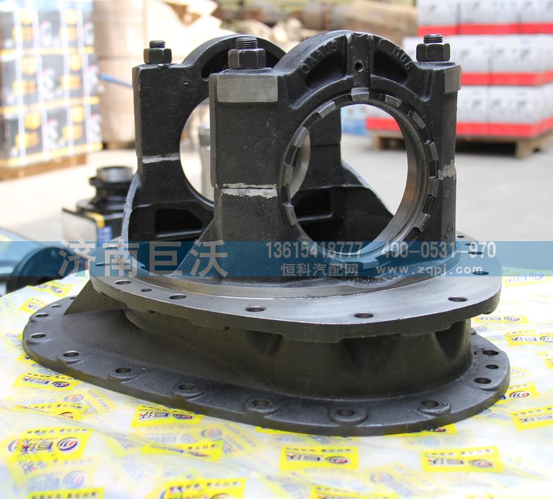 ,主減速器殼,濟南巨沃汽車零部件有限公司