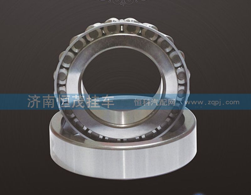 30222/7222E,圓錐滾子軸承,濟南恒茂半掛車配件總經銷服務公司