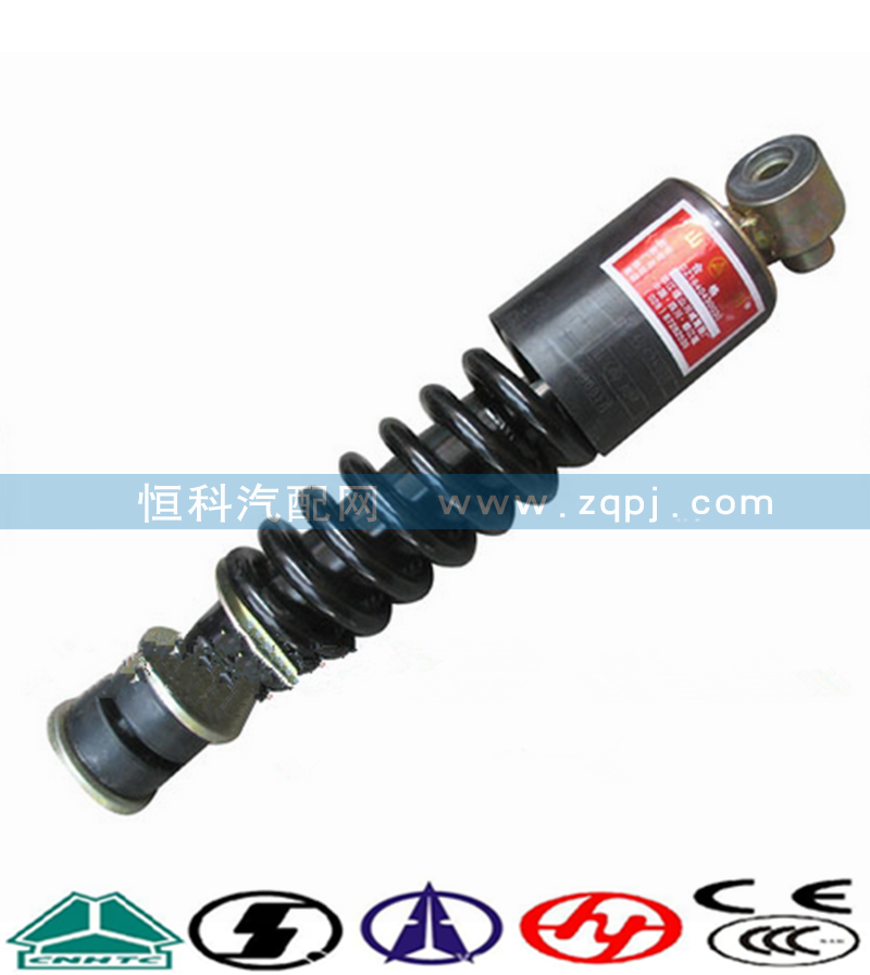 DZ13241430100駕駛室橫向減震器/DZ13241430100