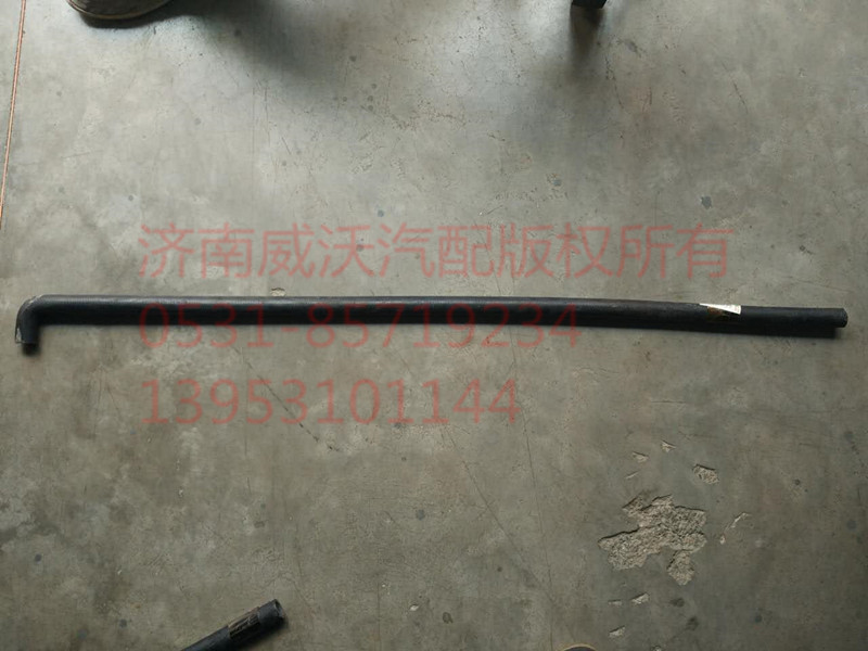 T7C7暖風回水膠管/WG9925530097