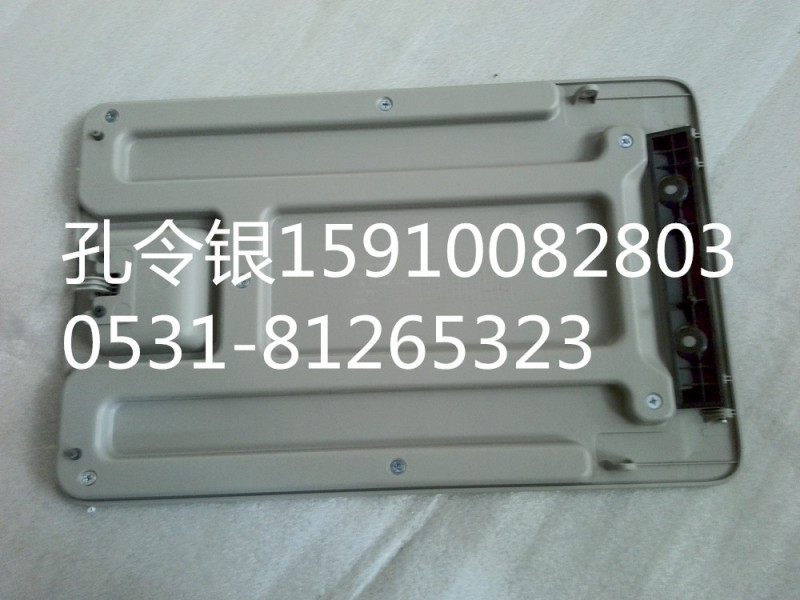 5704060-C0300,前頂棚側雜物盒蓋,濟南隆旭汽車配件有限公司