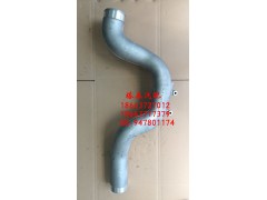 202V09411-5175,中冷器管,濟南塔森重型汽配