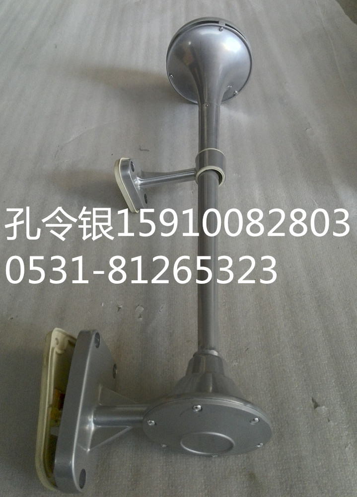 DZ93189270001,氣喇叭,濟南隆旭汽車配件有限公司