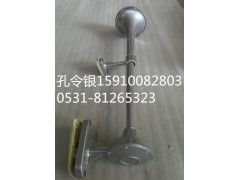 DZ93189270001,氣喇叭,濟南隆旭汽車配件有限公司