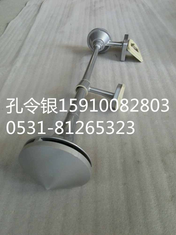 DZ93189270001,氣喇叭,濟南隆旭汽車配件有限公司