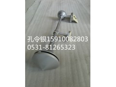 DZ93189270001,氣喇叭,濟南隆旭汽車配件有限公司