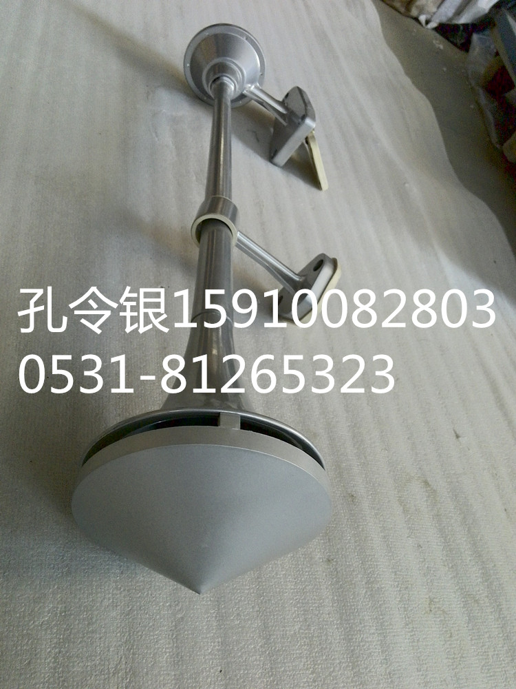 DZ93189270001,氣喇叭,濟南隆旭汽車配件有限公司