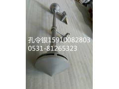 DZ93189270001,氣喇叭,濟南隆旭汽車配件有限公司