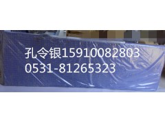 PW10G/70-00010/20,臥鋪上/下,濟南隆旭汽車配件有限公司