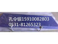 PW10G/70-00010/20,臥鋪上/下,濟南隆旭汽車配件有限公司