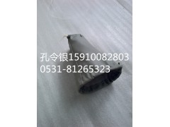 PW10G/46132.0074,轉(zhuǎn)向柱防塵套,濟南隆旭汽車配件有限公司