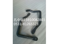 PWS06JN/84-07012,上車扶手前,濟南隆旭汽車配件有限公司