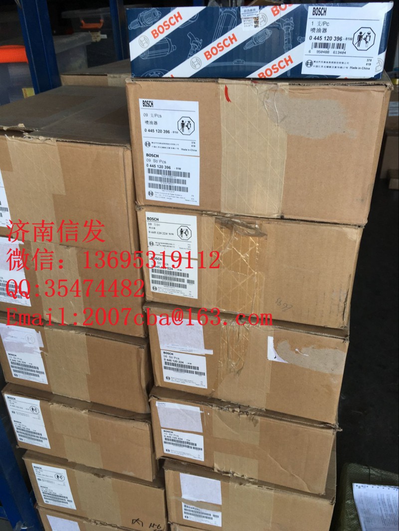 0445120396解放歐四噴油器濟南信發,0445120396解放歐四噴油器濟南信發,濟南信發汽車配件有限公司