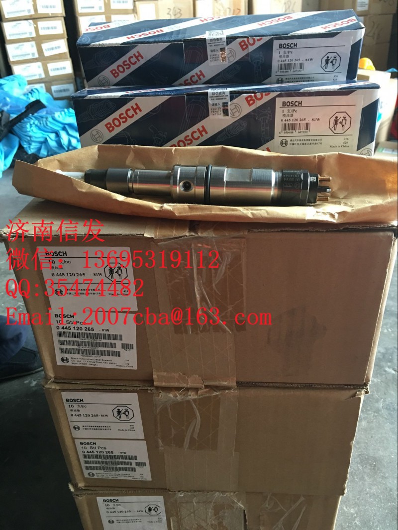 612630090028濰柴兩氣門噴油器濟南信發,612630090028濰柴兩氣門噴油器濟南信發,濟南信發汽車配件有限公司