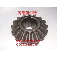 81.35106.0036陜汽德龍F3000半軸齒輪